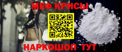 кокс Коммунар