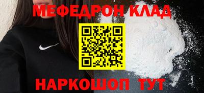 кокс Коммунар