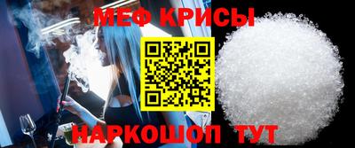 соль ск Конаково