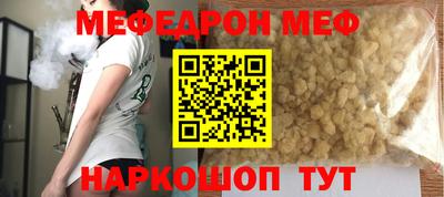 кокс Коммунар