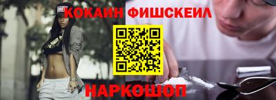 кокс Коммунар