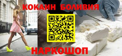 кокс Коммунар