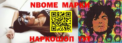 соль ск Конаково