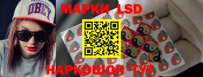 кокс Коммунар