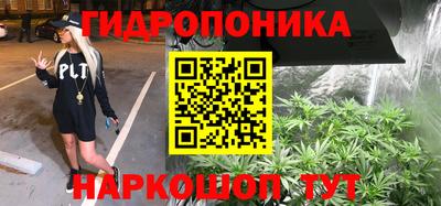 кокс Коммунар