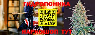 кокс Коммунар