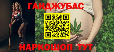 индика Комсомольск-на-Амуре