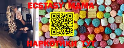 кокс Коммунар