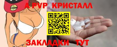 кокс Коммунар