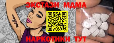соль ск Конаково