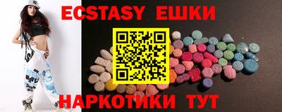 кокс Коммунар
