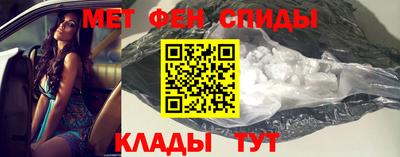 индика Комсомольск-на-Амуре