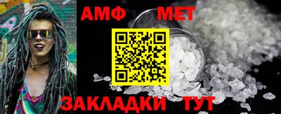 соль ск Конаково