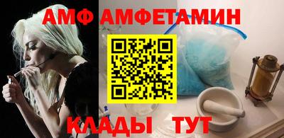 индика Комсомольск-на-Амуре