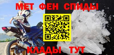 индика Комсомольск-на-Амуре