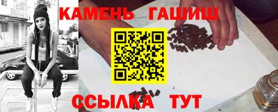 соль ск Конаково
