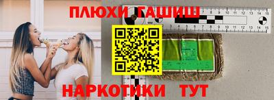 кокс Коммунар