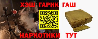 соль ск Конаково