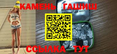 индика Комсомольск-на-Амуре