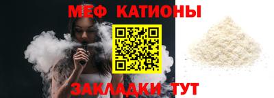 соль ск Конаково