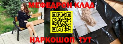 кокс Коммунар