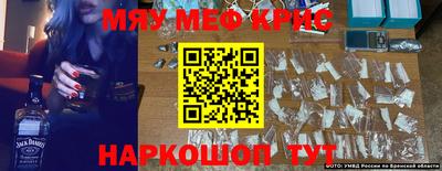 кокс Коммунар